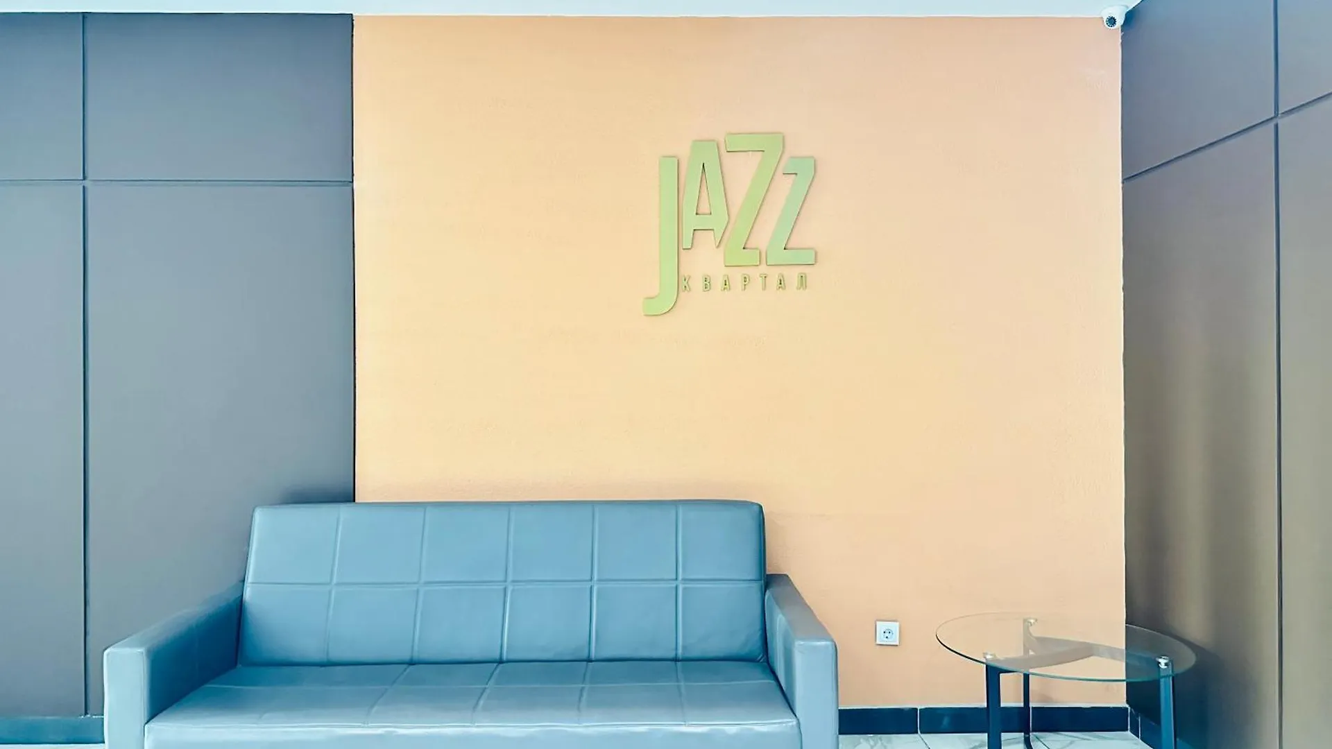 Apartment Jazz Kvartal Almaty